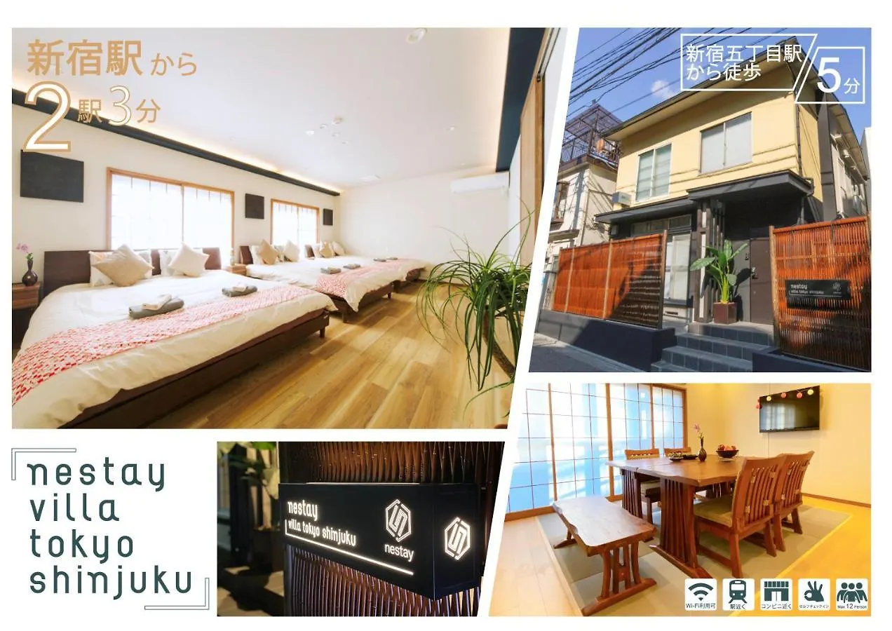 Nestay Villa Tokyo Shinjuku Japan