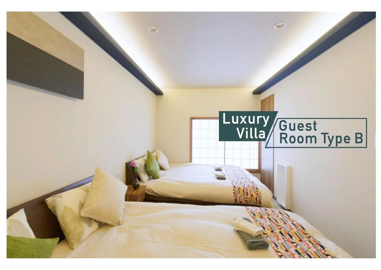 Nestay Villa Tokyo Shinjuku 0*,  Japan