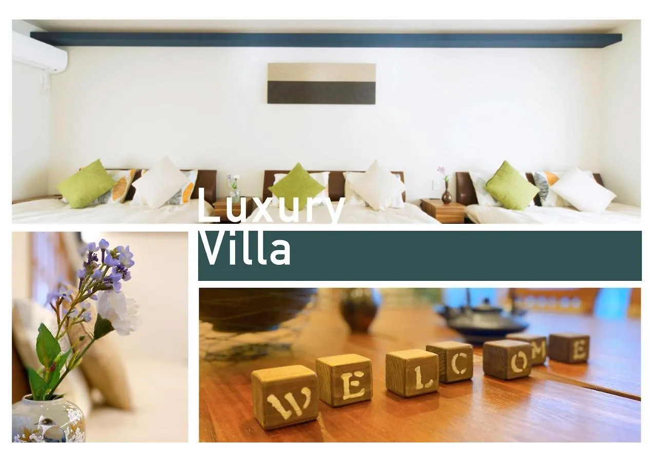 Nestay Villa Tokyo Shinjuku 0*,