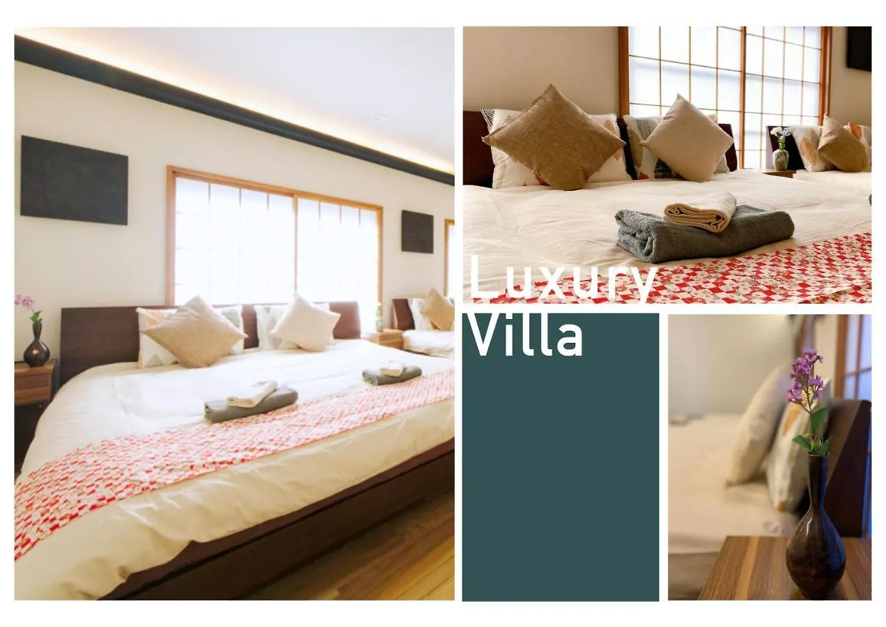 Nestay Villa Tokyo Shinjuku
