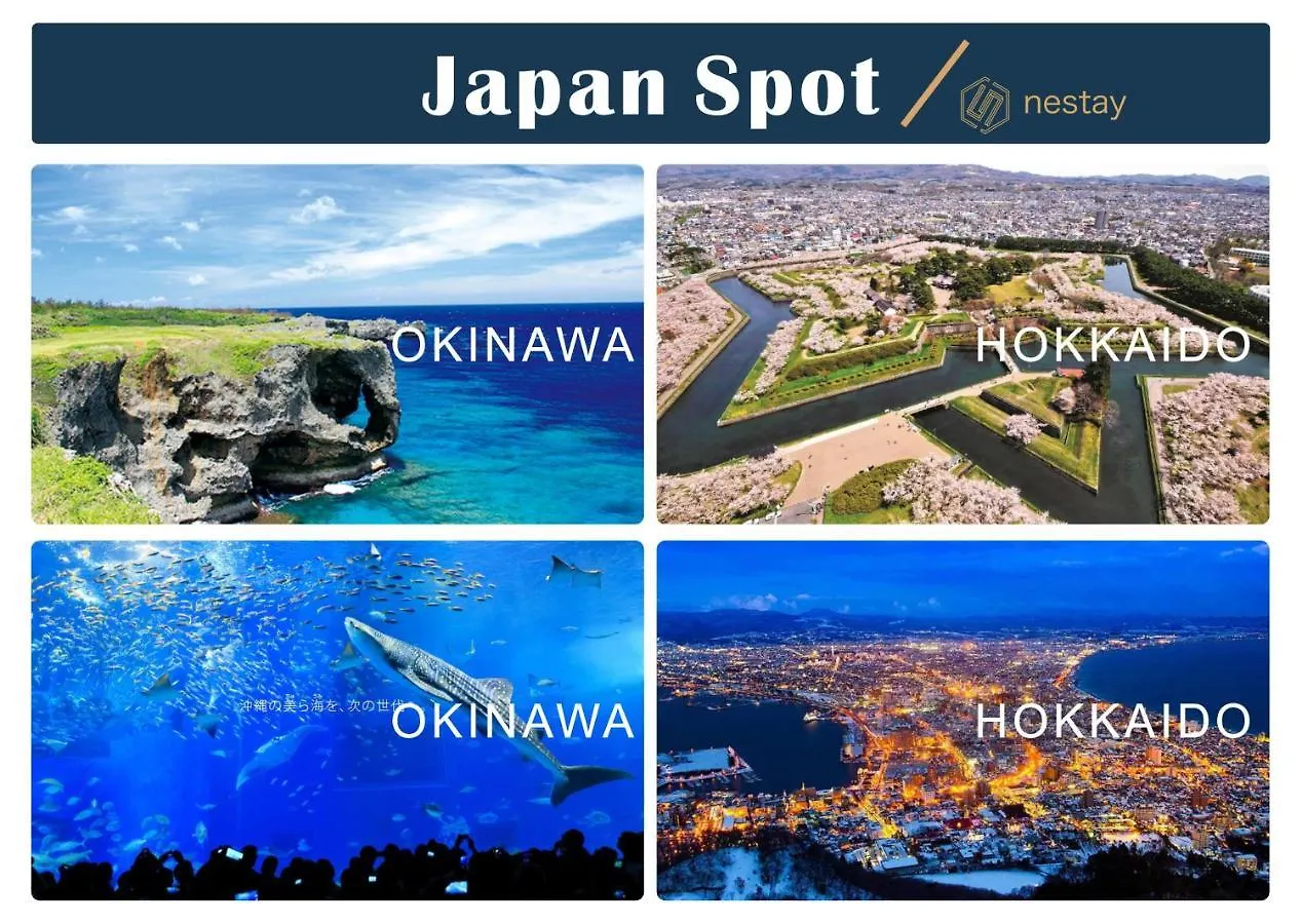 Nestay Villa Tokyo Shinjuku