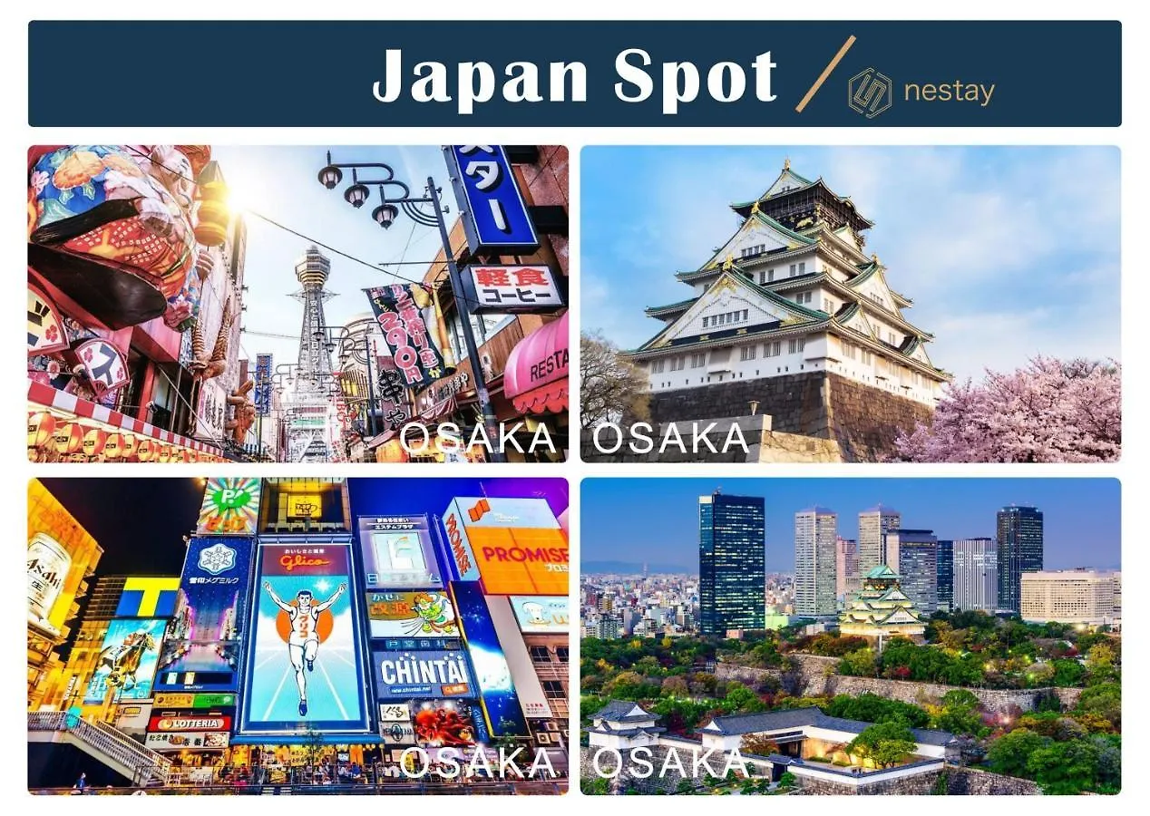 Nestay Villa Tokyo Shinjuku